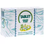 Sugar Cubes, Box of 1 kg