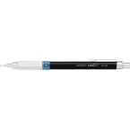 Uni-ball Premium Mechanical Pencil 0.7 mm