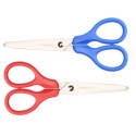 Q-Connect Ergonomic All Purpose Scissors 130mm Stainless Steel Blades KF01229