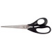 Q-CONNECT schaar, ft 21 cm, rechts, ronde punt, RVS, zwart, blister van 1 stuk