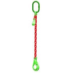 Single Leg Chain Sling,...
