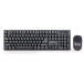 Gembird clavier et souris sans fil, qwerty