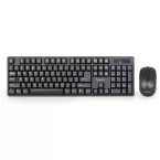 Gembird Wireless Keyboard and Mouse QWERTY