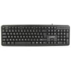 Gembird clavier standard...