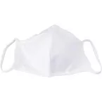 Masque lavable, blanc uni, taille: enfants, paquet de 5 pièces