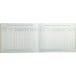 Exacompta effectenregister, ft 24 x 32 cm, tweetalig, voor BV-SRL