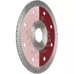 Disque diamant Maxima Cer Amarante Ø125mm / pce