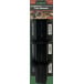 Gereedschapshouder voor Milwaukee M12 TM-MW12BLK-3 / 3pce