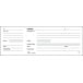 Atlanta by Jalema receipt book 10.5 x 29.7 cm