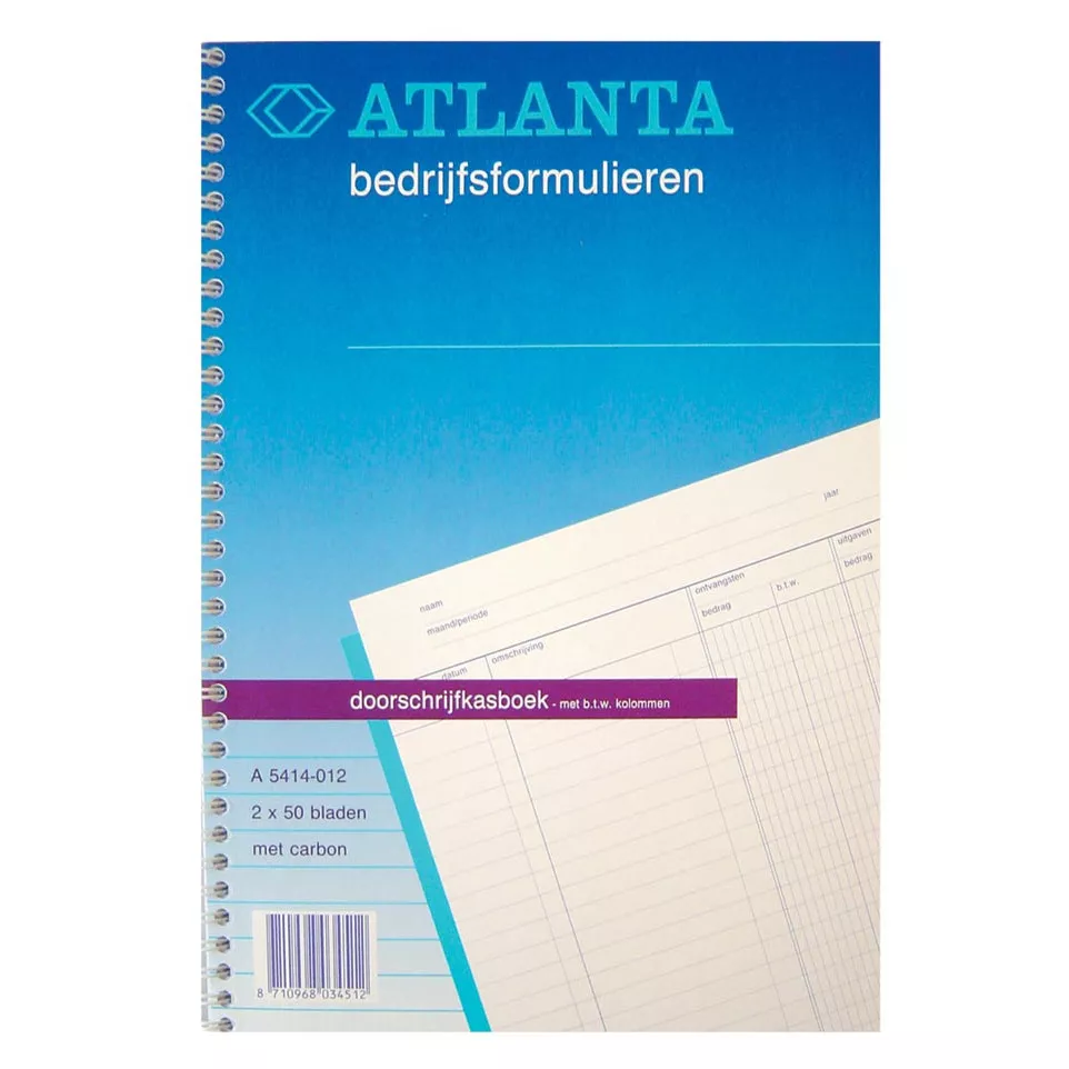 Atlanta by Jalema...