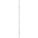 Roto Cremone Bolt for Double Casement Fixed Side 7/8 1601-1800mm Ref 331968 per piece