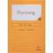 Exacompta Forever Window Card Folders, Orange, Pack of 100