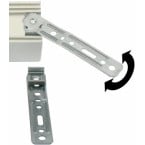 Mounting Bracket for Veka...