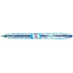 Pilot B2P Retractable Gel...