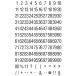 Avery Dennison Number and Letter Labels 1-100, 2 Sheets, Black on White