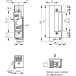 Gâche électrique à boîtier symétrique Dormakaba 137 RR 12 Vdc sans tétière / pce