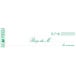 Exacompta Receipts Book 10.5 x 18 cm French Duplicate 2 x 50 Sheets