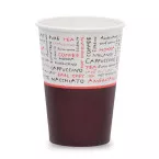 Paper Cup 180 ml Pack of 2500 Pieces