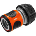 Gardena Aquastop 3/4" Hose Connector per piece