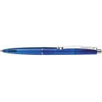 Schneider balpen K20 Icy...