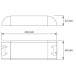 Driver LED Slim 75W 12V DC sans câble certifié TÜV / pce