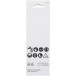 Guide chaine Makita 10cm pour chaine 26 maillons / pce