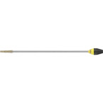 Stainless Steel Lance 500...