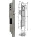 B&B Locks A1 Basic 25 SX Electric Lock per piece
