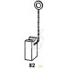 Jeu de 2 charbons 0105 / Bosch 5x8x15,5 / pce
