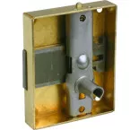 Serrure de meuble rustique laitonnée droite 40mm / pce