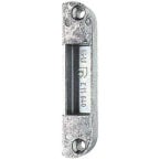 Latch Plate for Multipoint...