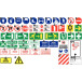 Pictogram: duwen / pce