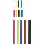 Assortiment de 32 gaines...
