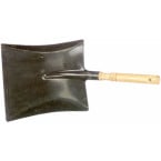 Metal Dustpan per piece