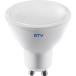 Warm wit 3000K 7W 600 lm dimbare GU10 glas mat LED lamp / pce