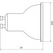 GU10 Frosted Glass LED Bulb Warm White 3000K 7W 600 lm Dimmable per piece