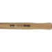 Club Hammer Handle 1.5kg per piece