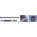Foret à béton Bosch blue granite Ø4mm / pce