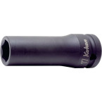 Ko-ken 1/2" Drive...