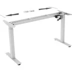 Contuo Electric Desk Frame White 80 kg load capacity / pc