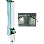 20mm bout voor Olda 31HZ-C...