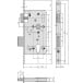 KFV 115 PZ 55/72 Reversible DIN Mortice Lock / pc