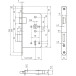 Serrure DIN BMH n°3 BB 55/72 têtière arrondie 24mm gauche/DIN R / pce