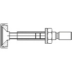Adjustable White Mounting...