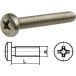 Vis à métaux inox A2 tête cylindrique DIN 7985H Ø6x16mm / 200pce