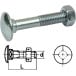 Zinc Plated Steel Carriage Bolt and Nut DIN 603/555 Ø8x90mm Pack of 100 pcs