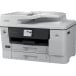 Brother All-in-One printer MFC-J6960DW