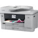 Brother All-in-One printer MFC-J6960DW