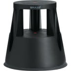 Comfort Plastic Stool, Black
