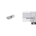 Shelf Support Spoon Shape...